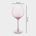 Бокалы для вина Magistro «Иллюзия», 550 мл, 10×24 см, набор 2 шт., стекло, розовые - Фото 3