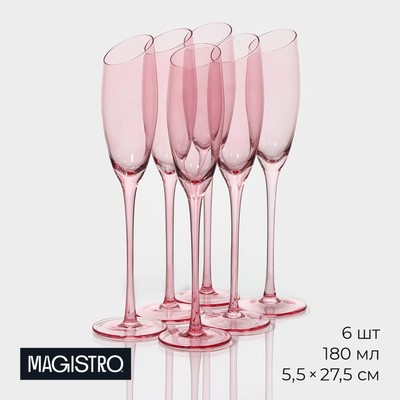 Набор бокалов из стекла для шампанского Magistro «Иллюзия», 180 мл, 5,5×27,5 см, 6 шт, цвет розовый