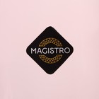 Набор бокалов из стекла для шампанского Magistro «Иллюзия», 180 мл, 5,5×27,5 см, 6 шт, цвет розовый - Фото 7