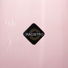 Стаканы Magistro «Иллюзия», 475 мл, 8×15 см, набор 6 шт., стекло, розовые - Фото 5
