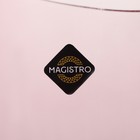Стаканы Magistro «Иллюзия», 450 мл, 9.5×11.5 см, набор 6 шт., стекло, розовые - Фото 5