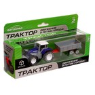 Трактор металлический «Фермер», с прицепом, цвет синий - Фото 7