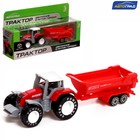 Трактор металлический «Фермер», с прицепом, цвет красный - фото 296291364