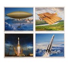 Демонстрационные картинки «Великий космос» 12 шт., 21×25 см 9452155 - фото 319879865