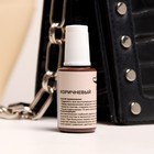 Жидкая кожа, коричневый, 20 мл - Фото 3