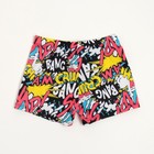 Купальные трусы для мальчика MINAKU "Bang" вид 3 рост 86-92 (2) - фото 23509250