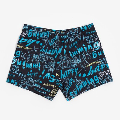 Плавки купальные для мальчика MINAKU: Swimming, чёрные, рост 86-92 см