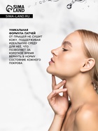 Патчи от прыщей и воспалений на лице, набор 24 шт 9165456 - фото 14518161