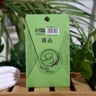 Патчи от прыщей и воспалений на лице, набор 36 шт. - Фото 3