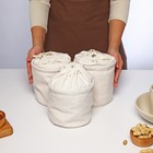 Набор мешочков для хранения продуктов, 3 шт, 15х13 см - Фото 6
