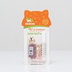 Когти накладные «Антицарапки» (40 шт.), размер S, красные с блестками - Фото 6