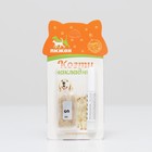 Когти накладные "Антицарапки" (20 шт), размер S, золотые с блестками - Фото 6