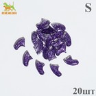 Когти накладные "Антицарапки" (20 шт),  размер S,   фиолетовые с блестками - фото 7553278