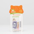 Когти накладные "Антицарапки" (20 шт), размер S, фиолетовые с блестками - Фото 6