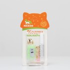 Когти накладные «Антицарапки» (20 шт.), размер S, светящиеся - Фото 7