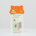 Когти накладные «Антицарапки» (20 шт.), размер XS, светящиеся - Фото 6