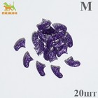 Когти накладные "Антицарапки" (20 шт),  размер M, фиолетовые  с блестками - фото 10196938