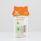 Когти накладные «Антицарапки» (20 шт.), размер M, светящиеся - Фото 4