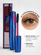 Тушь для ресниц Lameila, чёрная, 9 мл - Фото 2