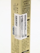 Тушь для ресниц Lameila, цвет черный, 9 мл (МИКС) - Фото 11