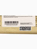 Тушь для ресниц Lameila, цвет черный, 9 мл (МИКС) - Фото 17