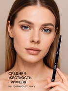 Карандаш для бровей Lameila, чёрный, 2 мл - Фото 4