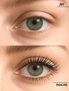 Тушь для ресниц NAYOU, чёрная, 10 мл - Фото 2