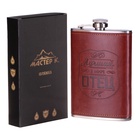 Фляжка «Отец», нержавеющая сталь, 270 мл, 9 oz - Фото 4