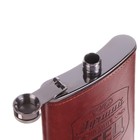 Фляжка «Отец», нержавеющая сталь, 270 мл, 9 oz - Фото 3