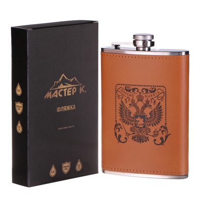 Фляжка «Герб», нержавеющая сталь, 270 мл, 9 oz