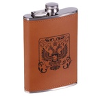Фляжка «Герб», нержавеющая сталь, 270 мл, 9 oz - Фото 3