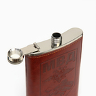 Фляжка «МВД», нержавеющая сталь, 270 мл, 9 oz - Фото 3