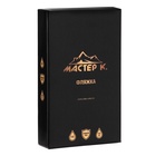 Фляжка «Лучший из лучших», нержавеющая сталь, 270 мл, 9 oz - Фото 6