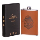 Фляжка «ВДВ», нержавеющая сталь, 270 мл, 9 oz - Фото 5