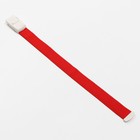 Жгут текстильный, 40 х 2.5 см, красный - фото 24352552