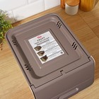 Ящик для овощей IDEA «Смарт», 12 л, 26×34×24 см, латте - Фото 4