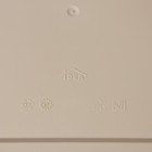 Ящик для овощей IDEA «Смарт», 12 л, 26×34×24 см, латте - Фото 5