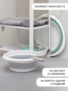 Таз складной «Флекс», 10 л, 39.5×40×5.5 см, смоки - Фото 4