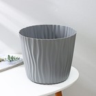 Кашпо для цветов со вставкой «Волна», 8 л, d=25 см, h=21.5 см, цвет серый - Фото 1