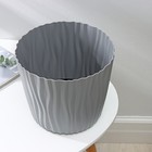 Кашпо для цветов со вставкой «Волна», 8 л, d=25 см, h=21.5 см, цвет серый - Фото 2