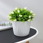 Кашпо для цветов со вставкой «Волна», 2 л, d=16 см, h=13.5 см, цвет белый - Фото 1