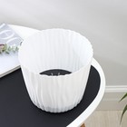 Кашпо для цветов со вставкой «Волна», 4 л, d=20 см, h=17 см, белый - Фото 2