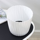 Кашпо для цветов со вставкой «Волна», 8 л, d=25 см, h=21.5 см, белый - Фото 3