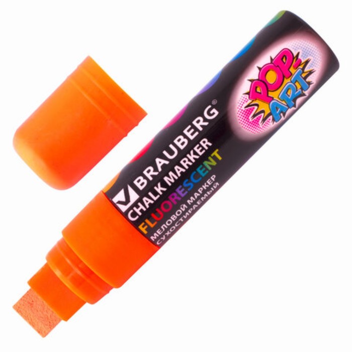 Маркер меловой BRAUBERG "POP-ART", 15 мм, сухостираемый, для гладких поверхностей, оранжевый - Фото 1