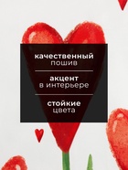 Полотенце «Этель. Цветы», 40×73 см, 100% хлопок, саржа 190 г/м² - Фото 2