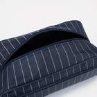 Косметичка на молнии, наружный карман, цвет синий - фото 25445510