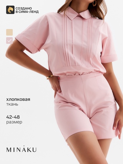 Костюм женский: рубашка, шорты, MINAKU: Enjoy, размер 44, розовый