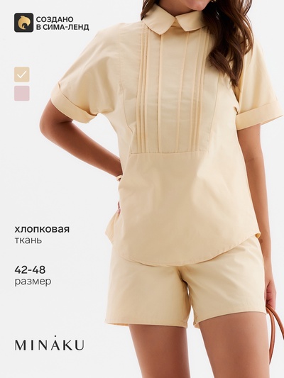 Костюм женский: рубашка, шорты, MINAKU: Enjoy, бежевый, размер 46