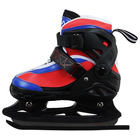 Коньки детские раздвижные Snow Cat, с роликовой платформой, р. 30-33, уценка - Фото 11