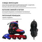 Коньки детские раздвижные Snow Cat, с роликовой платформой, р. 30-33, уценка - Фото 3